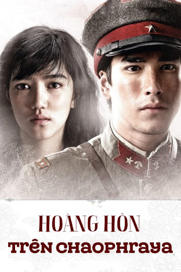 Xem Phim Hoàng Hôn Trên Sông Chao Phraya Vietsub HD Online - Rophim