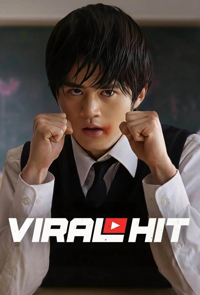 Xem Phim Học Cách Chiến Đấu Vietsub HD Online - Rophim