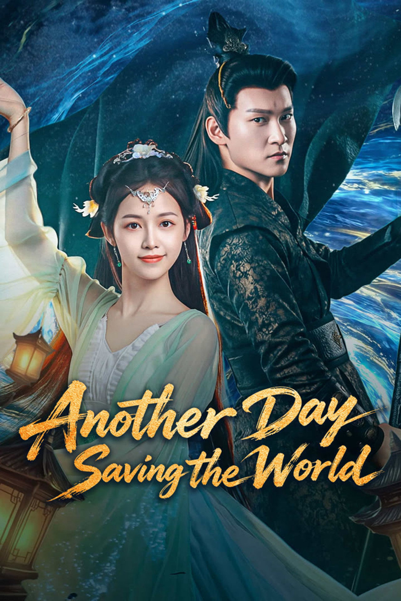 Xem Phim Hôm Nay Cũng Đang Giải Cứu Thế Giới Vietsub HD Online - Rophim