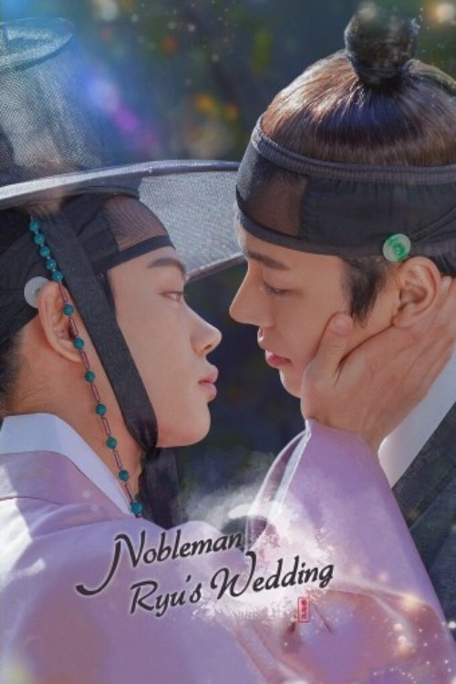 Xem Phim Hôn Lễ Của Chàng Học Giả Vietsub HD Online - Rophim