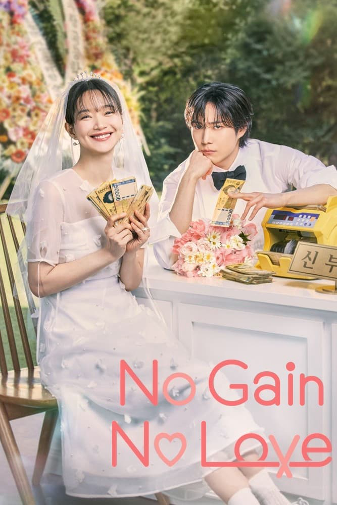Xem Phim Hôn Nhân Không Thua Thiệt Vietsub HD Online - Rophim