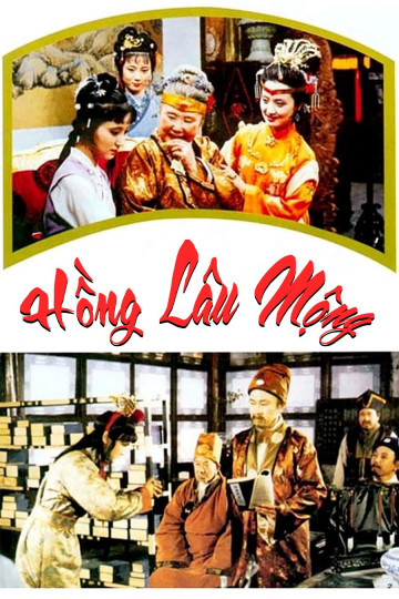Xem Phim Hồng Lâu Mộng (1987) Vietsub HD Online - Rophim