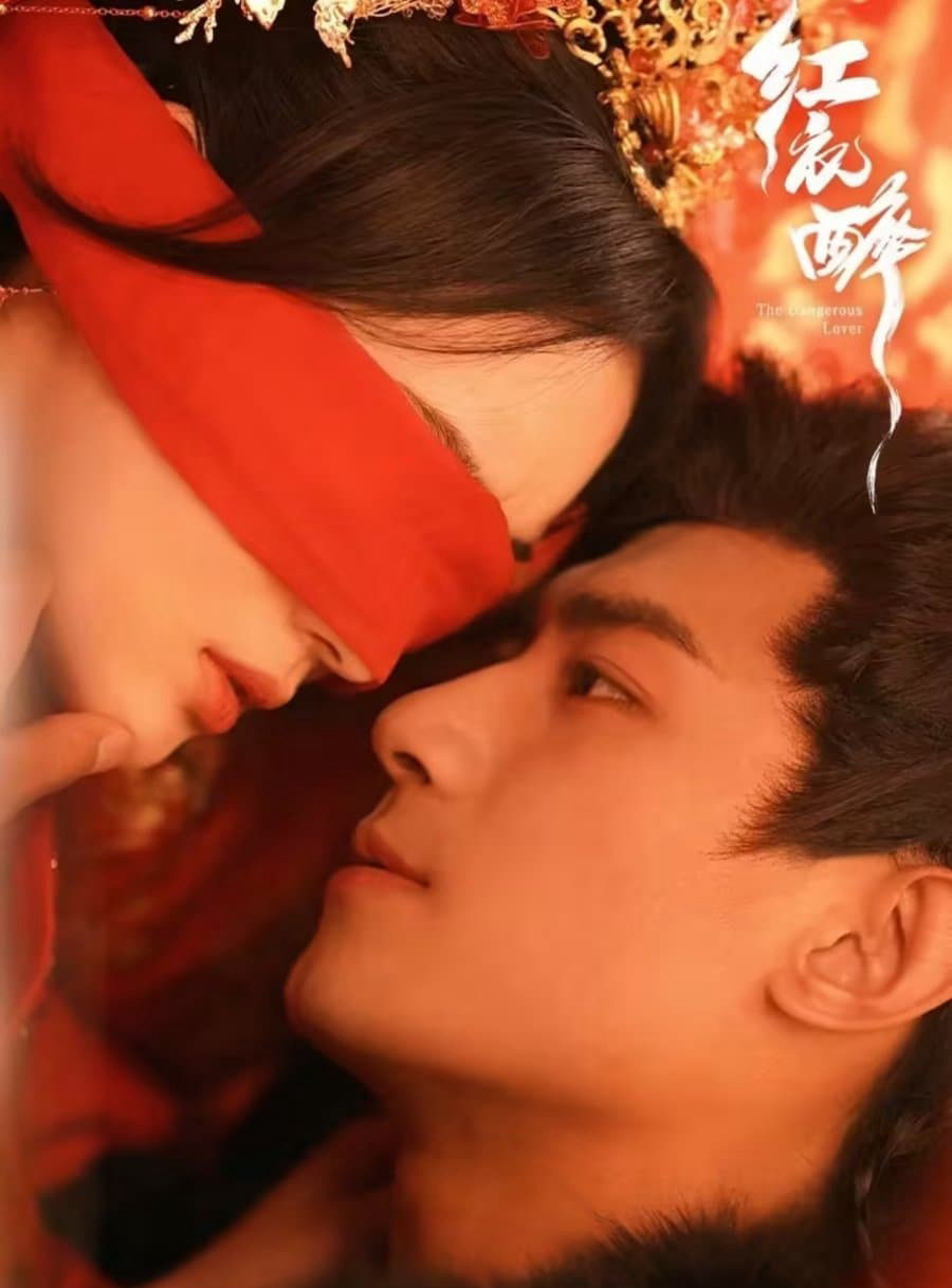 Xem Phim Hồng Y Túy Vietsub HD Online - Rophim