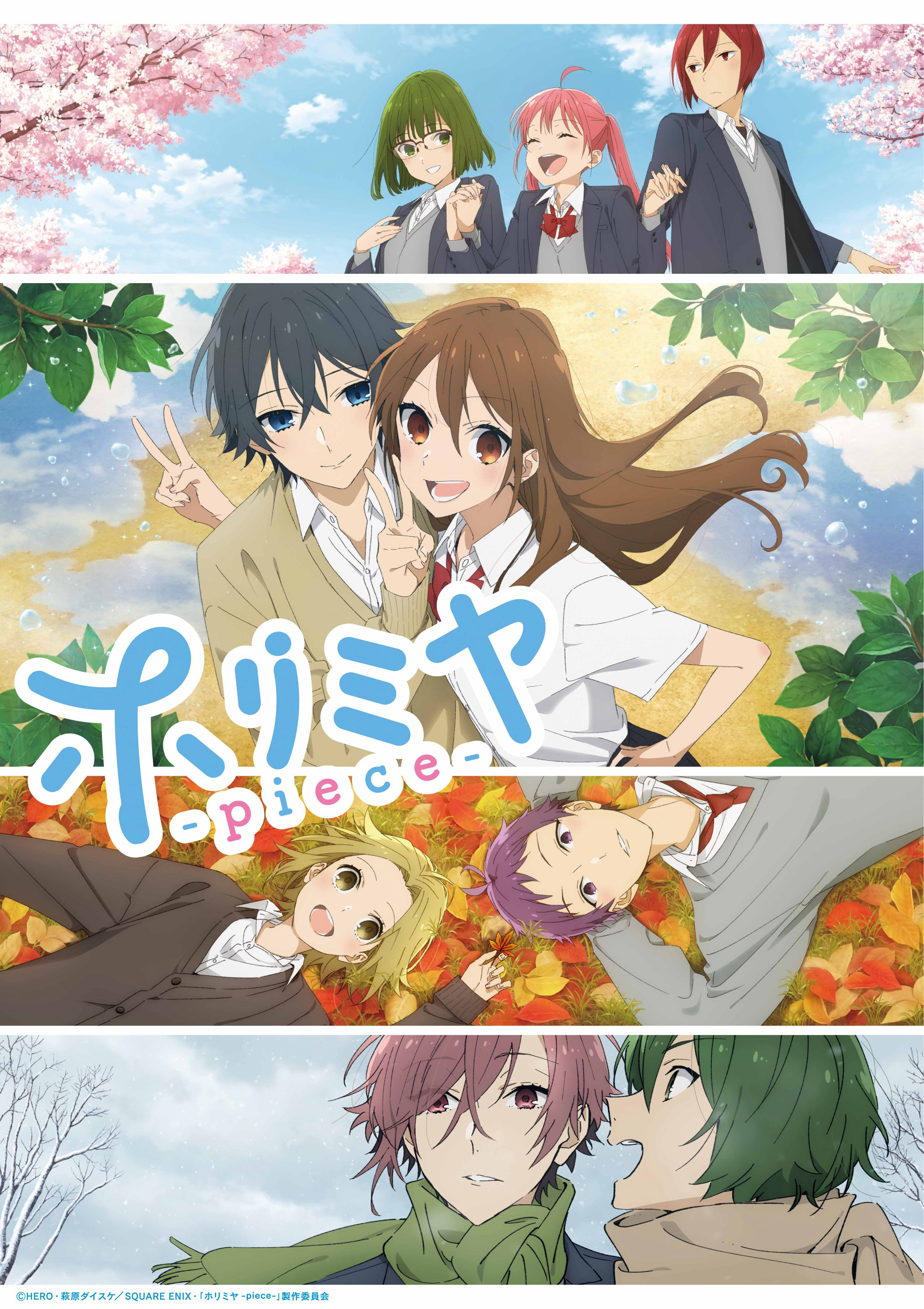 Xem Phim Horimiya: The Missing Pieces Vietsub HD Online - Rophim