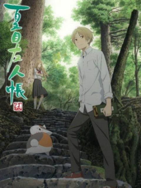 Xem Phim Hữu Nhân Sổ - Natsume Yuujinchou (Phần 5) Vietsub HD Online - Rophim