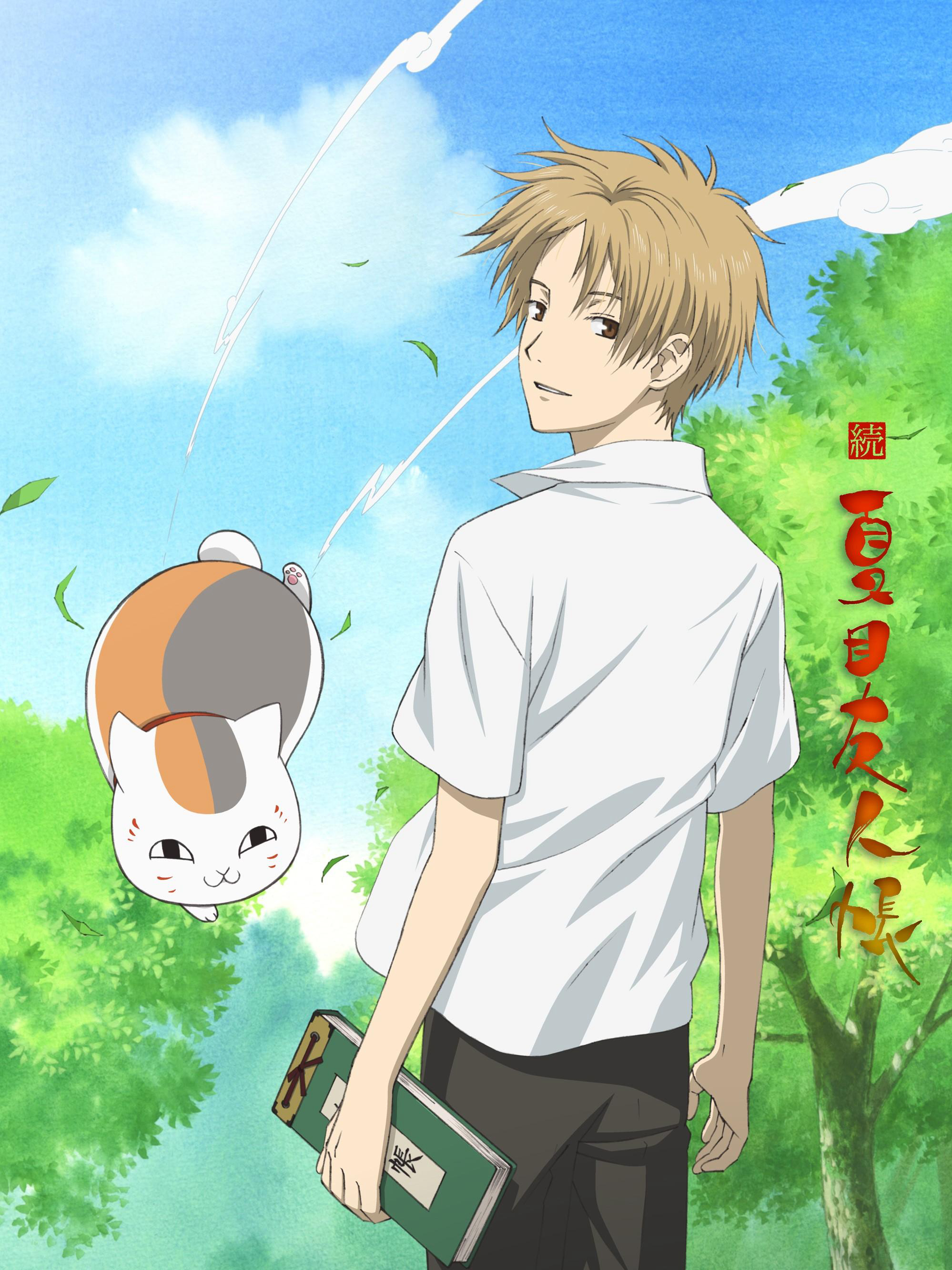 Xem Phim Hữu Nhân Sổ - Natsume Yuujinchou Phần 2 Vietsub HD Online - Rophim