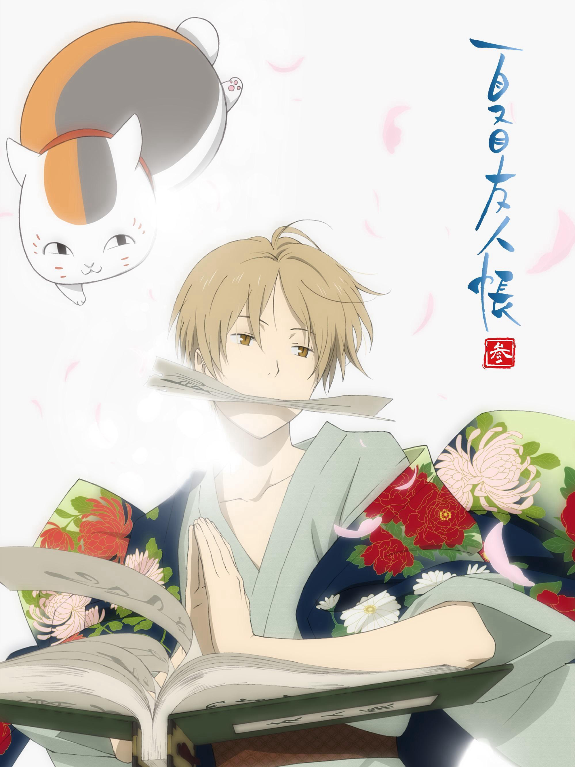 Xem Phim Hữu Nhân Sổ - Natsume Yuujinchou Phần 3 Vietsub HD Online - Rophim