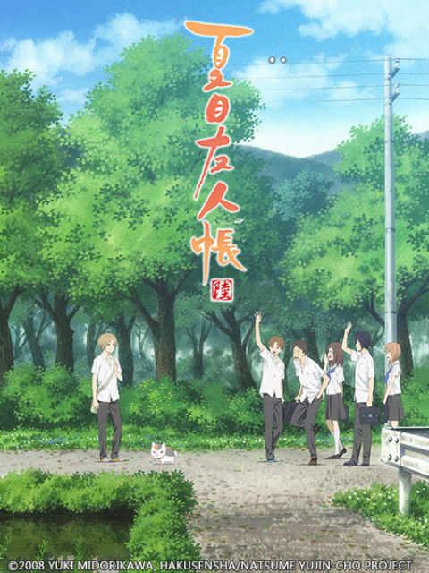 Xem Phim Hữu Nhân Sổ - Natsume Yuujinchou (Phần 6) Vietsub HD Online - Rophim