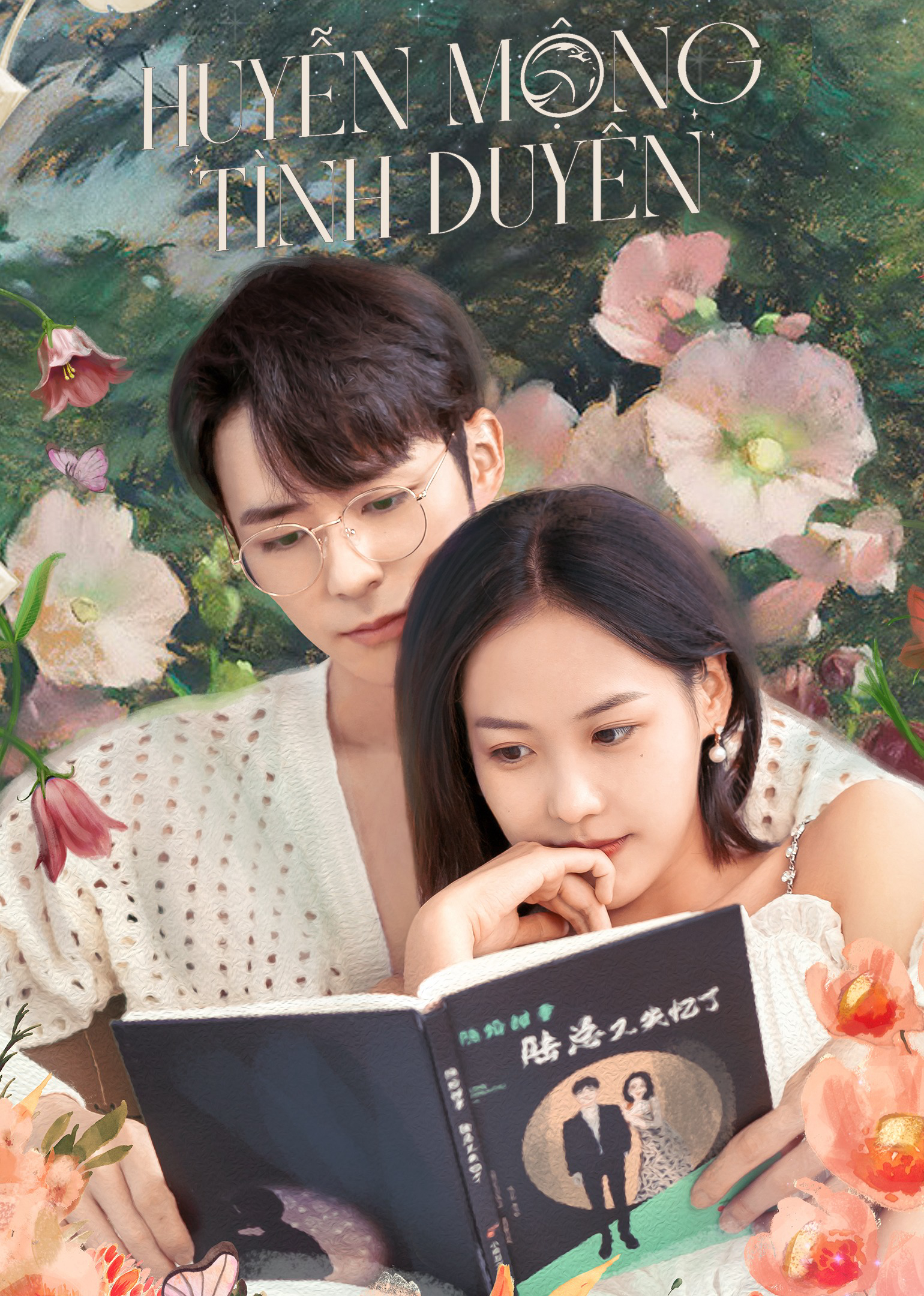 Xem Phim Huyễn Mộng Tình Duyên Vietsub HD Online - Rophim
