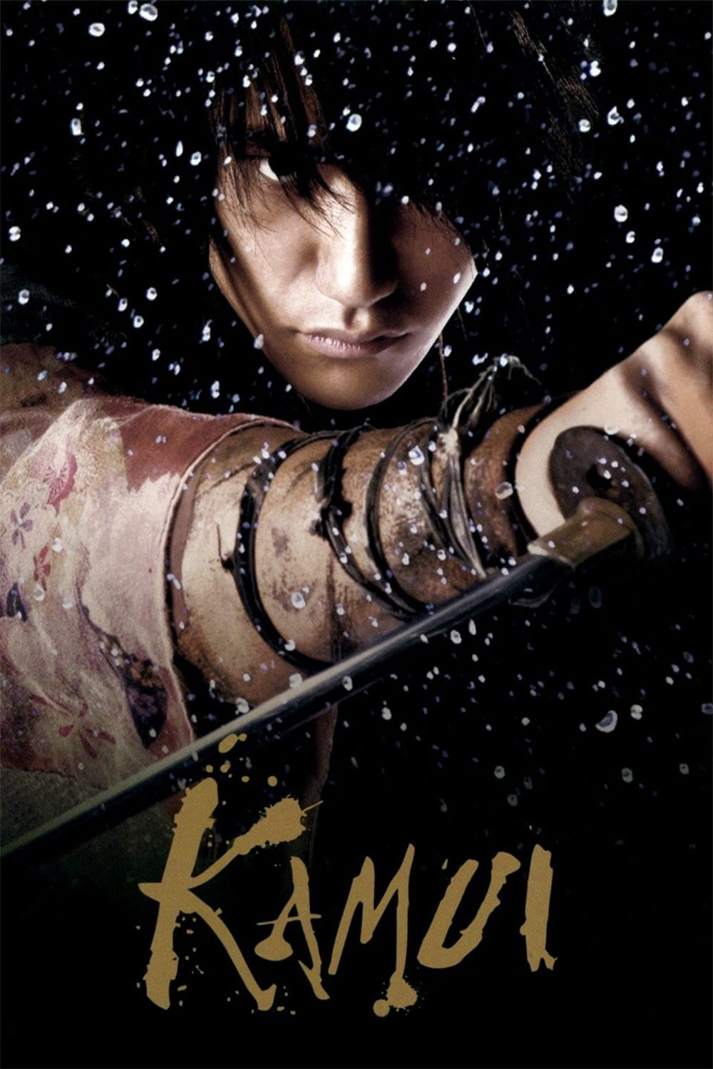 Xem Phim Huyền Thoại Kamui Vietsub HD Online - Rophim