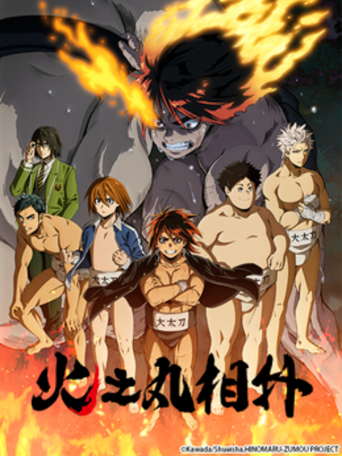 Xem Phim Huyền thoại Sumo Vietsub HD Online - Rophim