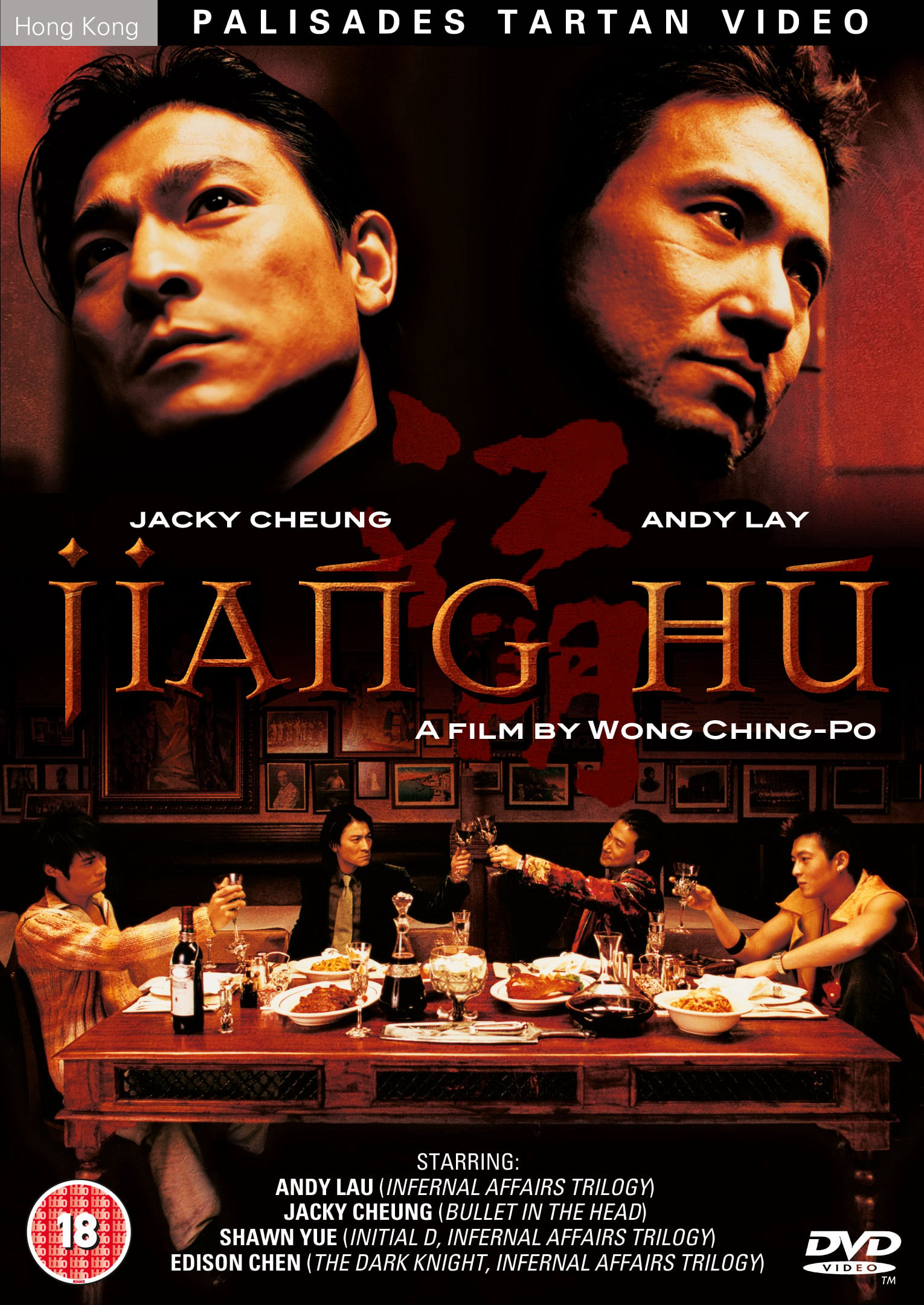 Xem Phim Huynh Đệ Giang Hồ Vietsub HD Online - Rophim