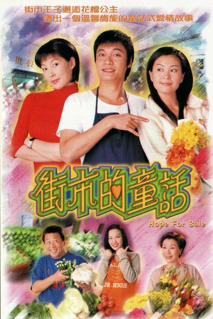 Xem Phim Hy Vọng Vietsub HD Online - Rophim