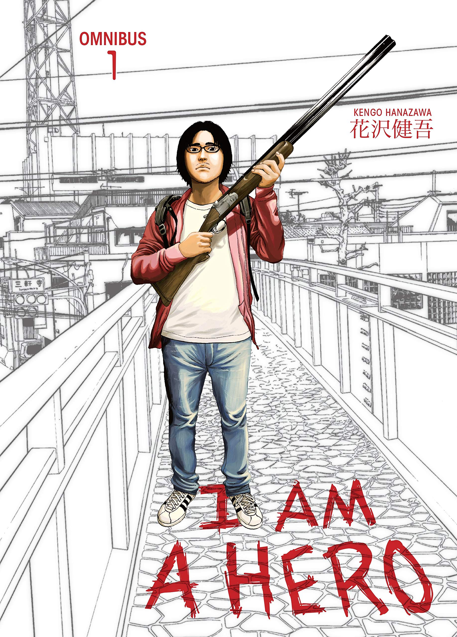 Xem Phim I Am a Hero Vietsub HD Online - Rophim