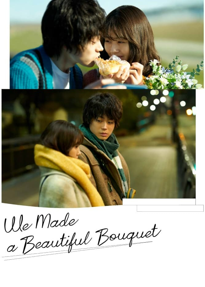 Xem Phim I Fell in Love Like a Flower Bouquet Vietsub HD Online - Rophim