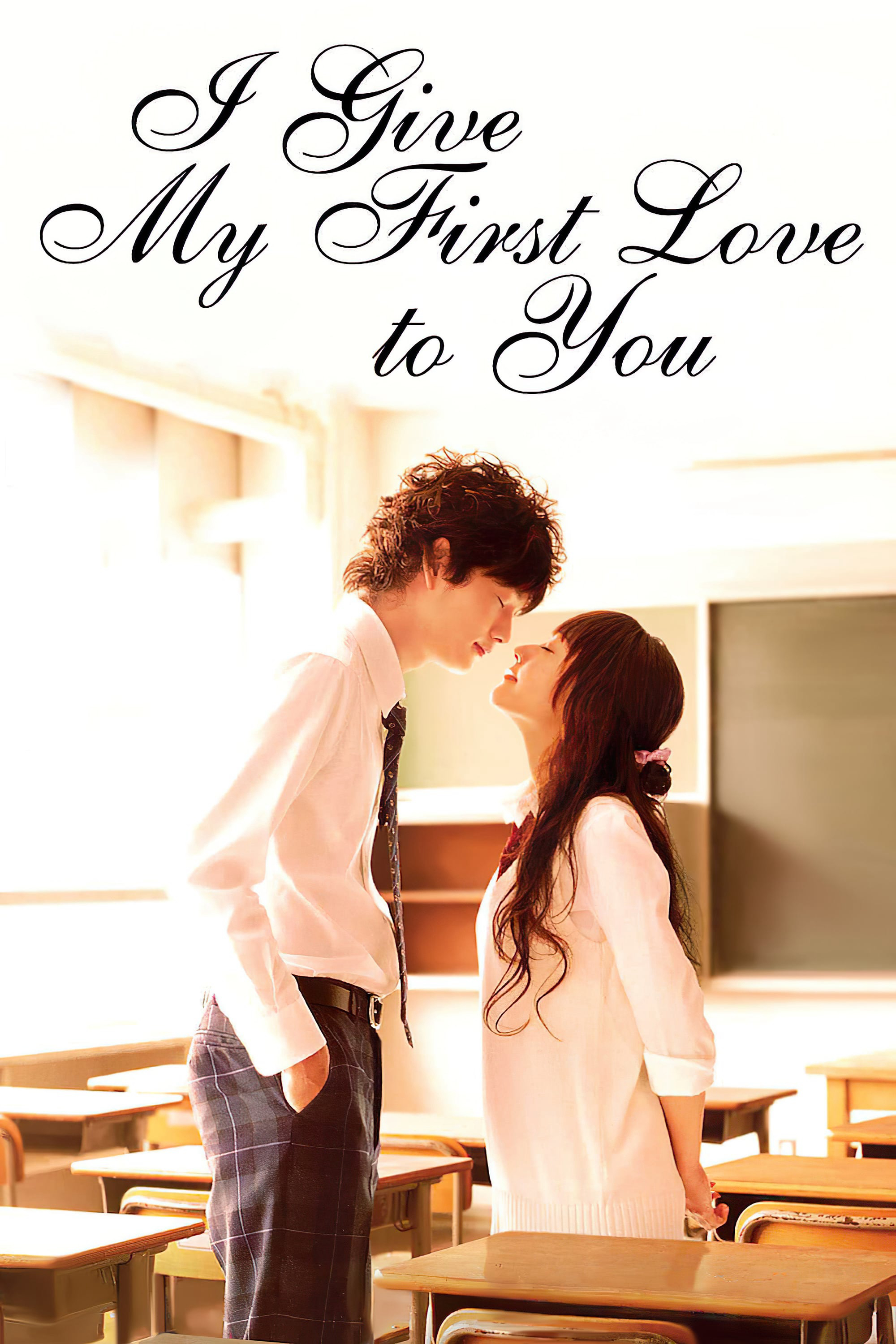 Xem Phim I Give My First Love to You Vietsub HD Online - Rophim