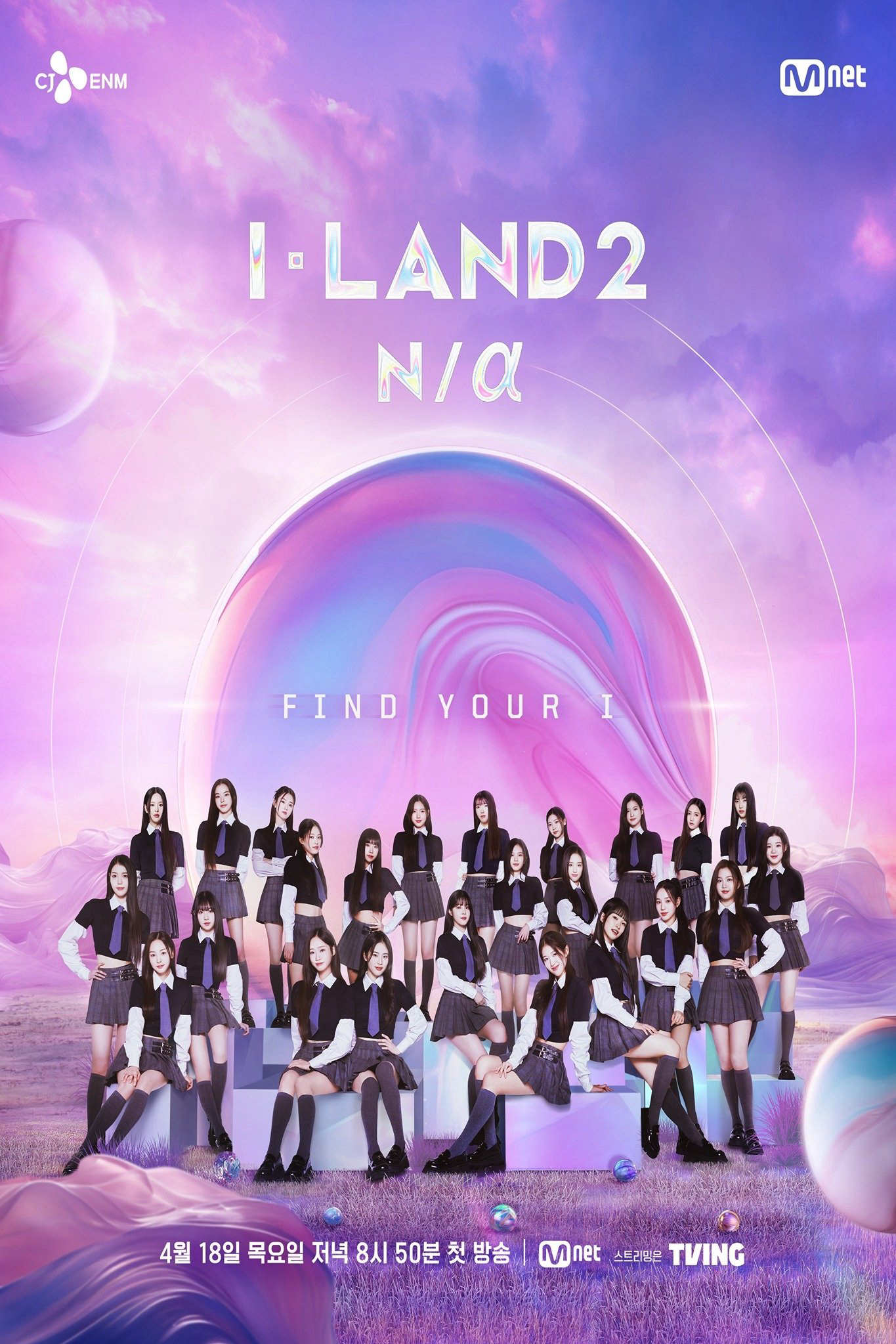 Xem Phim I-Land (Phần 2) Vietsub HD Online - Rophim