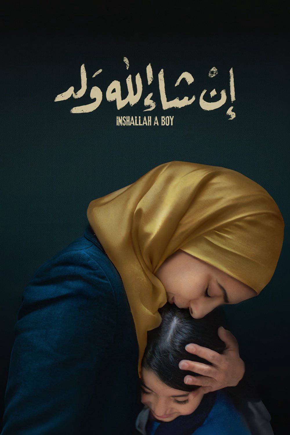 Xem Phim Inshallah một cậu bé Vietsub HD Online - Rophim