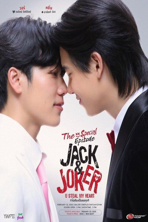 Xem Phim Jack & Joker The Special Episode Vietsub HD Online - Rophim