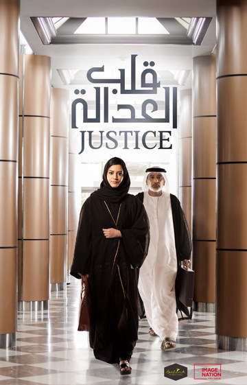 Xem Phim Justice Vietsub HD Online - Rophim