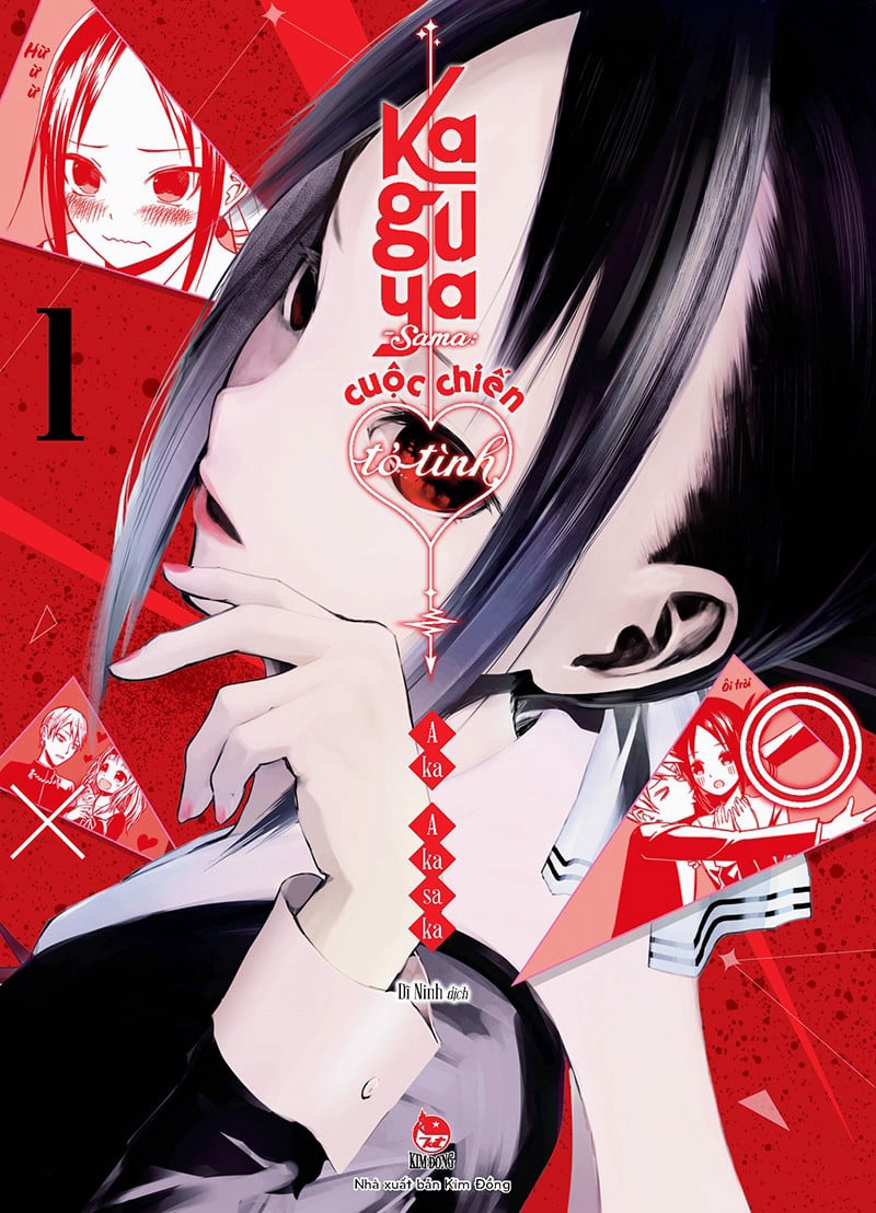Xem Phim Kaguya-sama: Cuộc chiến tỏ tình - Nụ hôn đầu không hồi kết Vietsub HD Online - Rophim