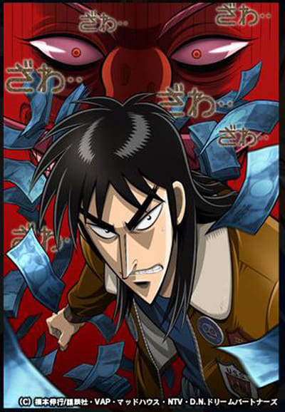 Xem Phim Kaiji (Phần 1) Vietsub HD Online - Rophim