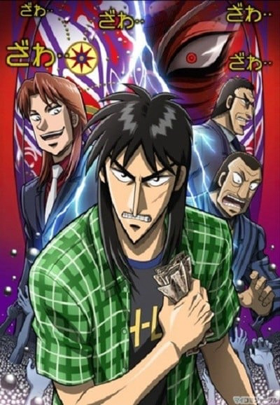 Xem Phim Kaiji (Phần 2) Vietsub HD Online - Rophim
