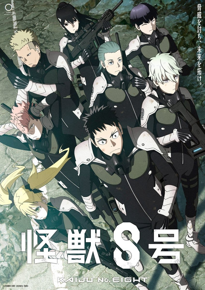 Xem Phim Kaiju No. 8 Vietsub HD Online - Rophim