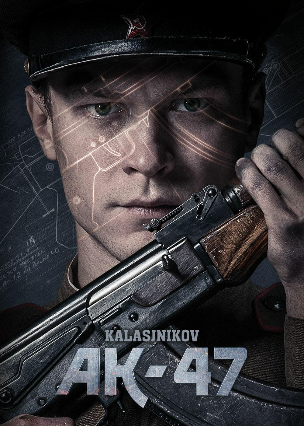 Xem Phim Kalashnikov Vietsub HD Online - Rophim