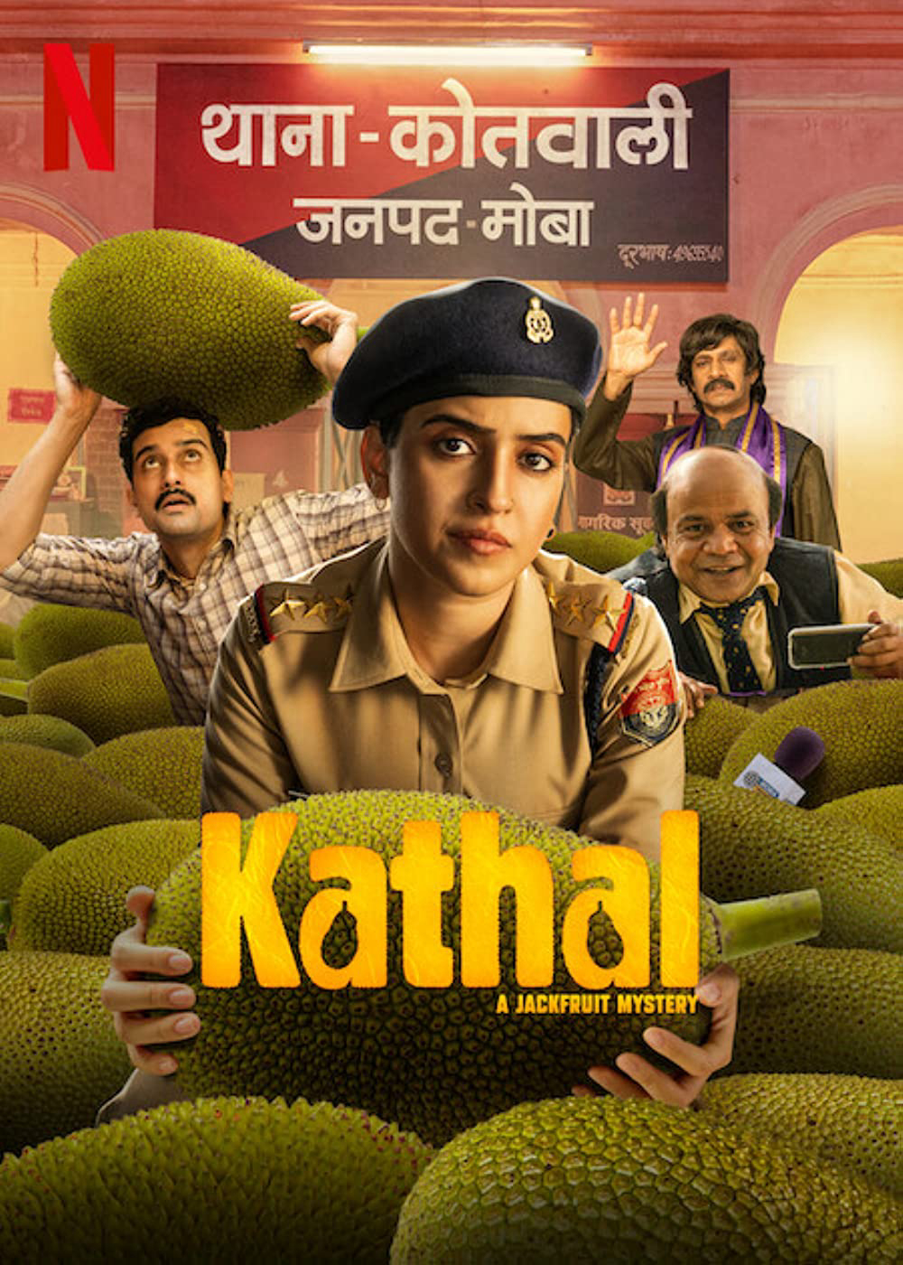 Xem Phim Kathal: Vụ án quả mít Vietsub HD Online - Rophim