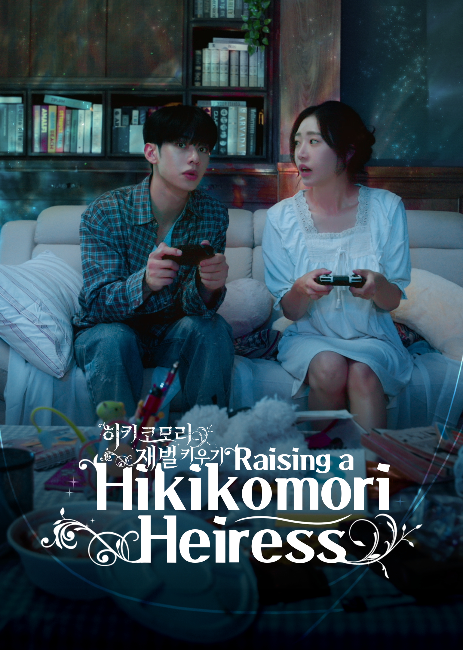 Xem Phim Kế Hoạch Hồi Sinh Tiểu Thư Tài Phiệt Vietsub HD Online - Rophim