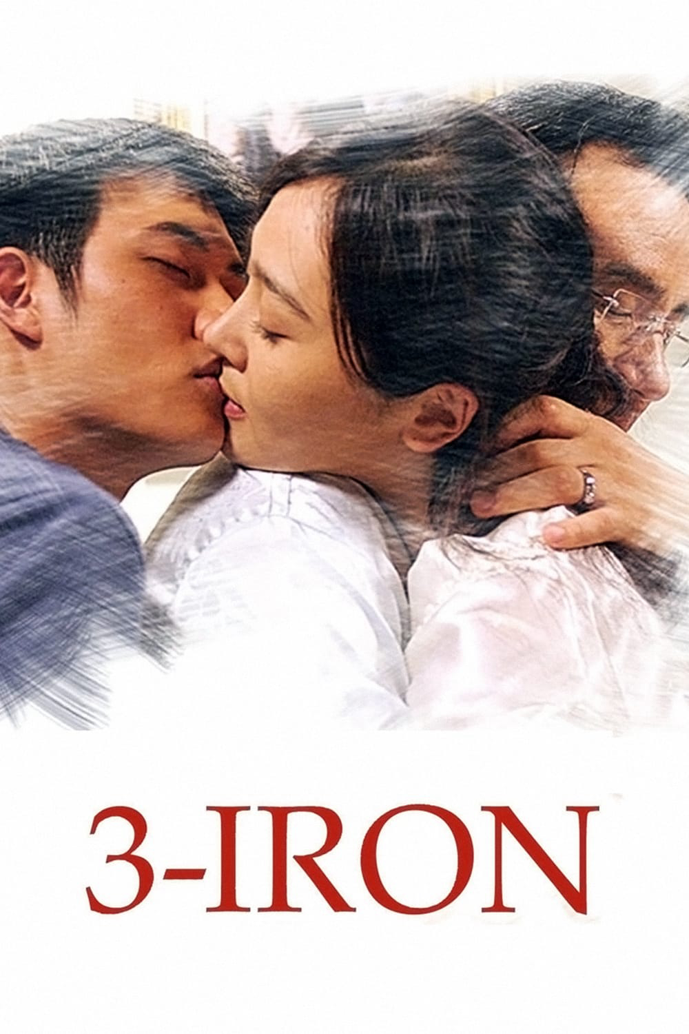 Xem Phim Kẻ Ở Nhờ Kỳ Dị Vietsub HD Online - Rophim