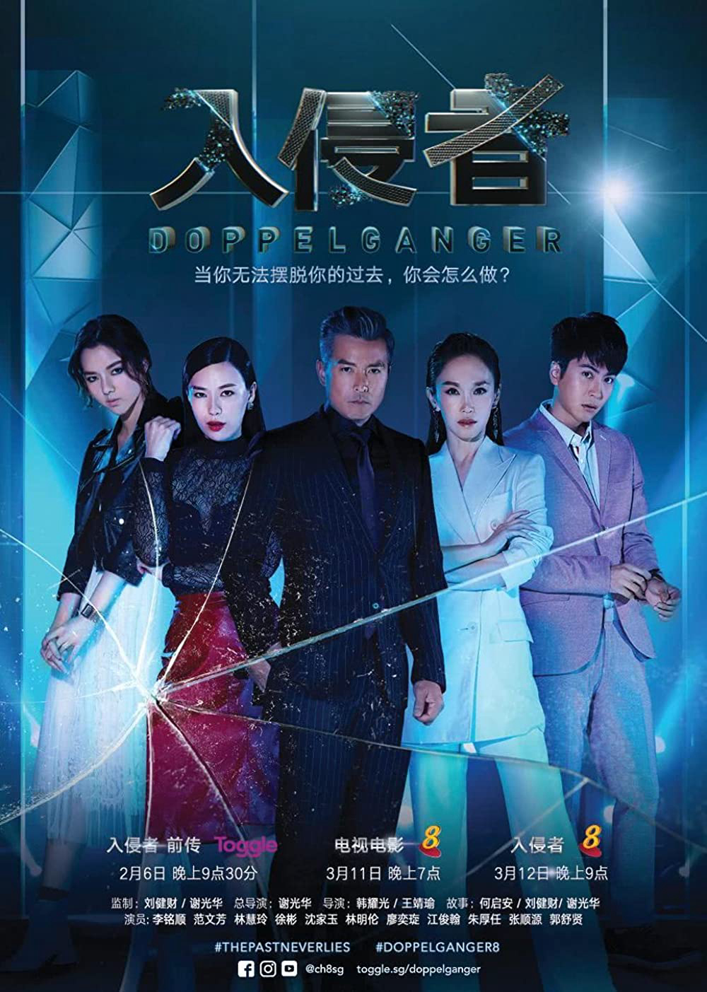 Xem Phim Kẻ Thế Vai Vietsub HD Online - Rophim