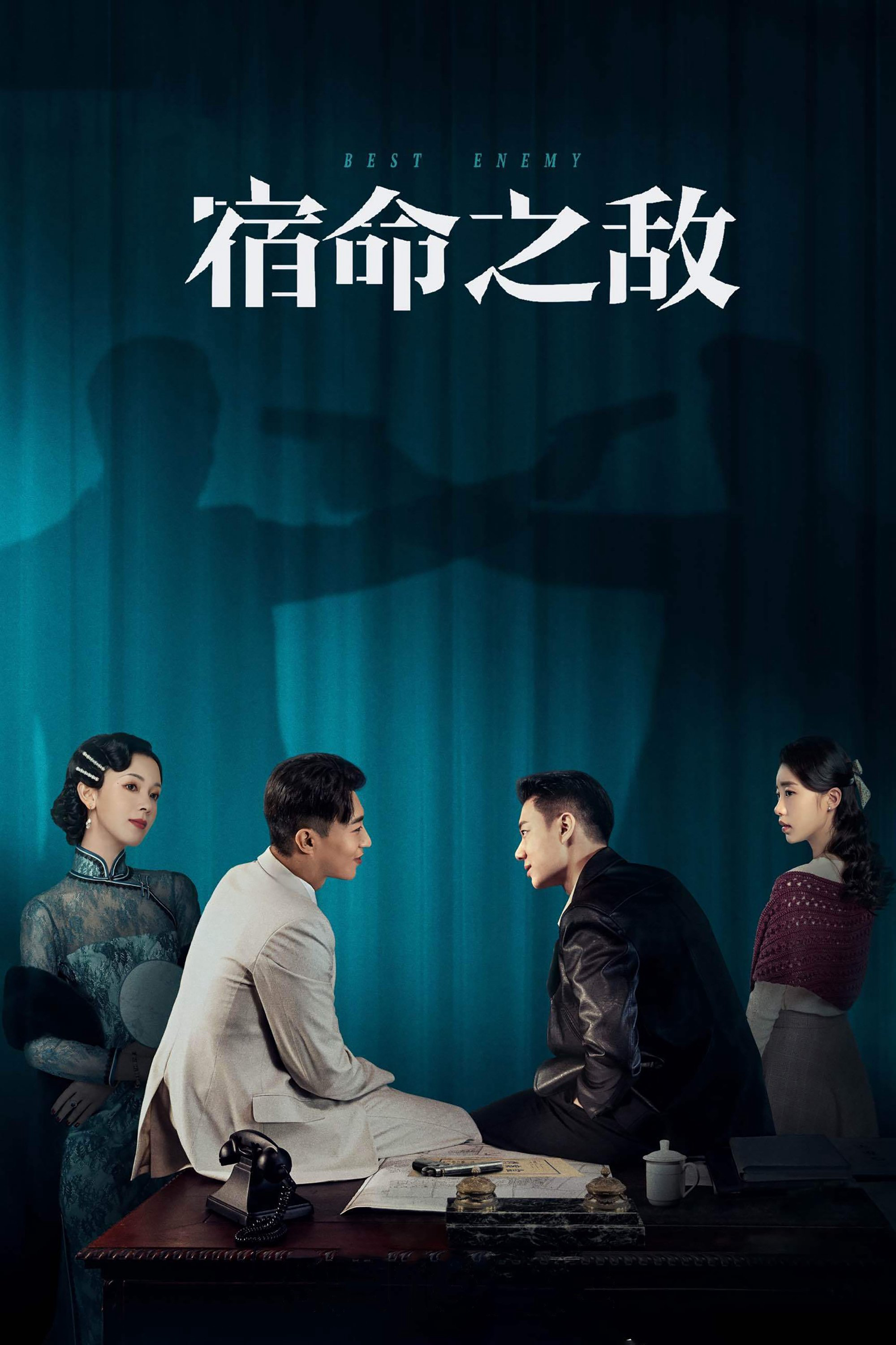 Xem Phim Kẻ Thù Định Mệnh Vietsub HD Online - Rophim