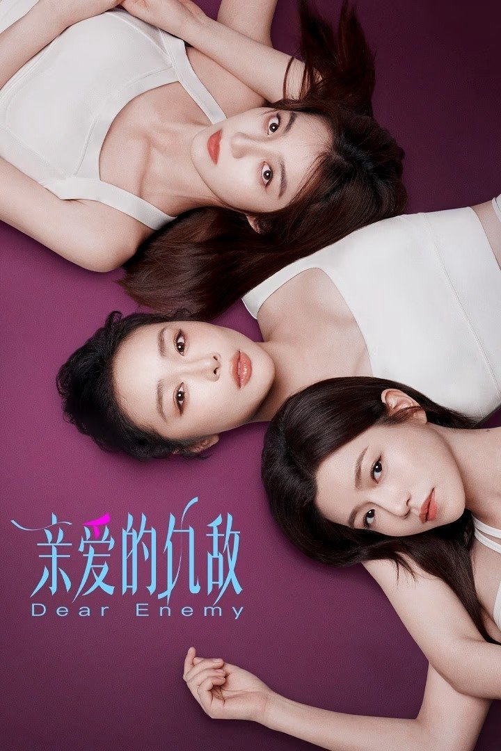 Xem Phim Kẻ Thù Thân Yêu Vietsub HD Online - Rophim