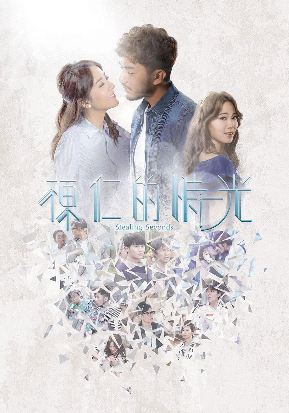 Xem Phim Kẻ Trộm Thời Gian Vietsub HD Online - Rophim
