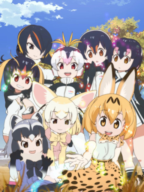 Xem Phim Kemono Friends Vietsub HD Online - Rophim