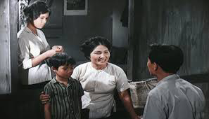 Kén Rể