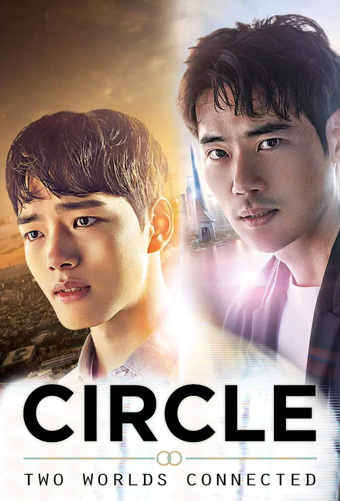 Xem Phim Kết Nối Hai Thế Giới Vietsub HD Online - Rophim