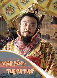 Xem Phim Khai Sáng Thịnh Thế Vietsub HD Online - Rophim