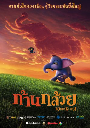 Xem Phim Khan Kluay Vietsub HD Online - Rophim