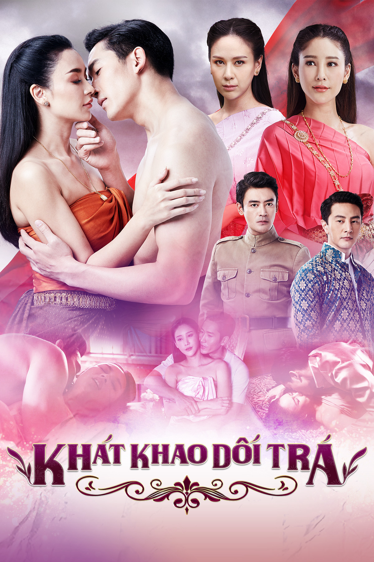 Xem Phim Khát Khao Dối Trá Vietsub HD Online - Rophim