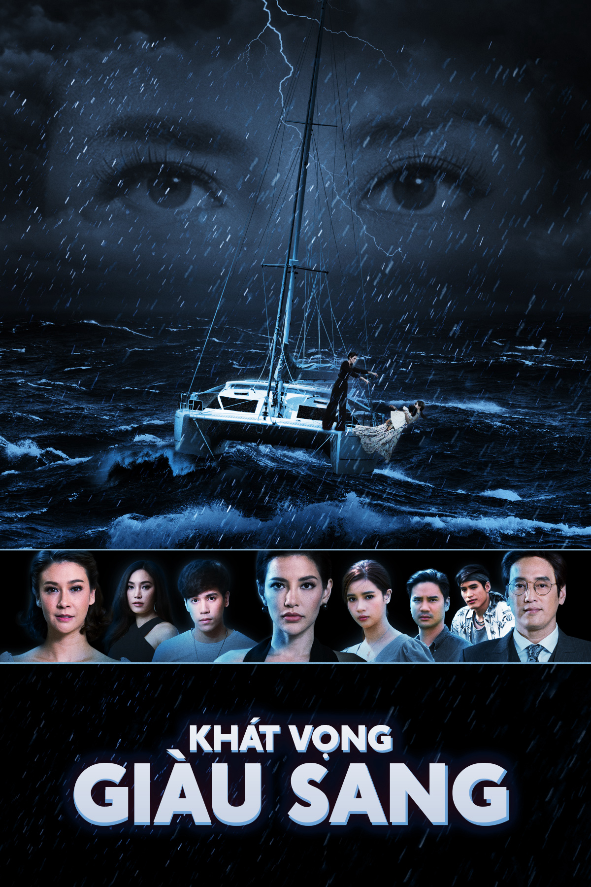 Xem Phim Khát Vọng Giàu Sang Vietsub HD Online - Rophim