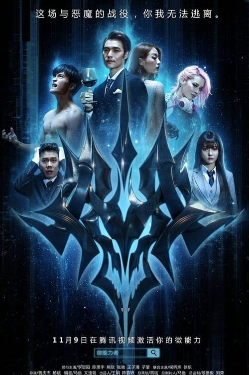 Xem Phim Khế Ước Của Quỷ Vietsub HD Online - Rophim