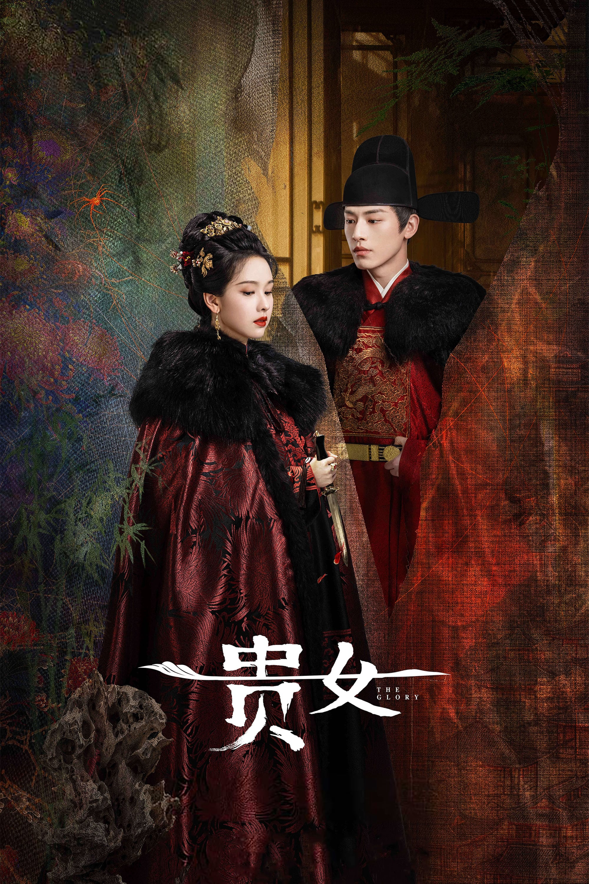 Xem Phim Khi Chim Nhạn Trở Về Vietsub HD Online - Rophim