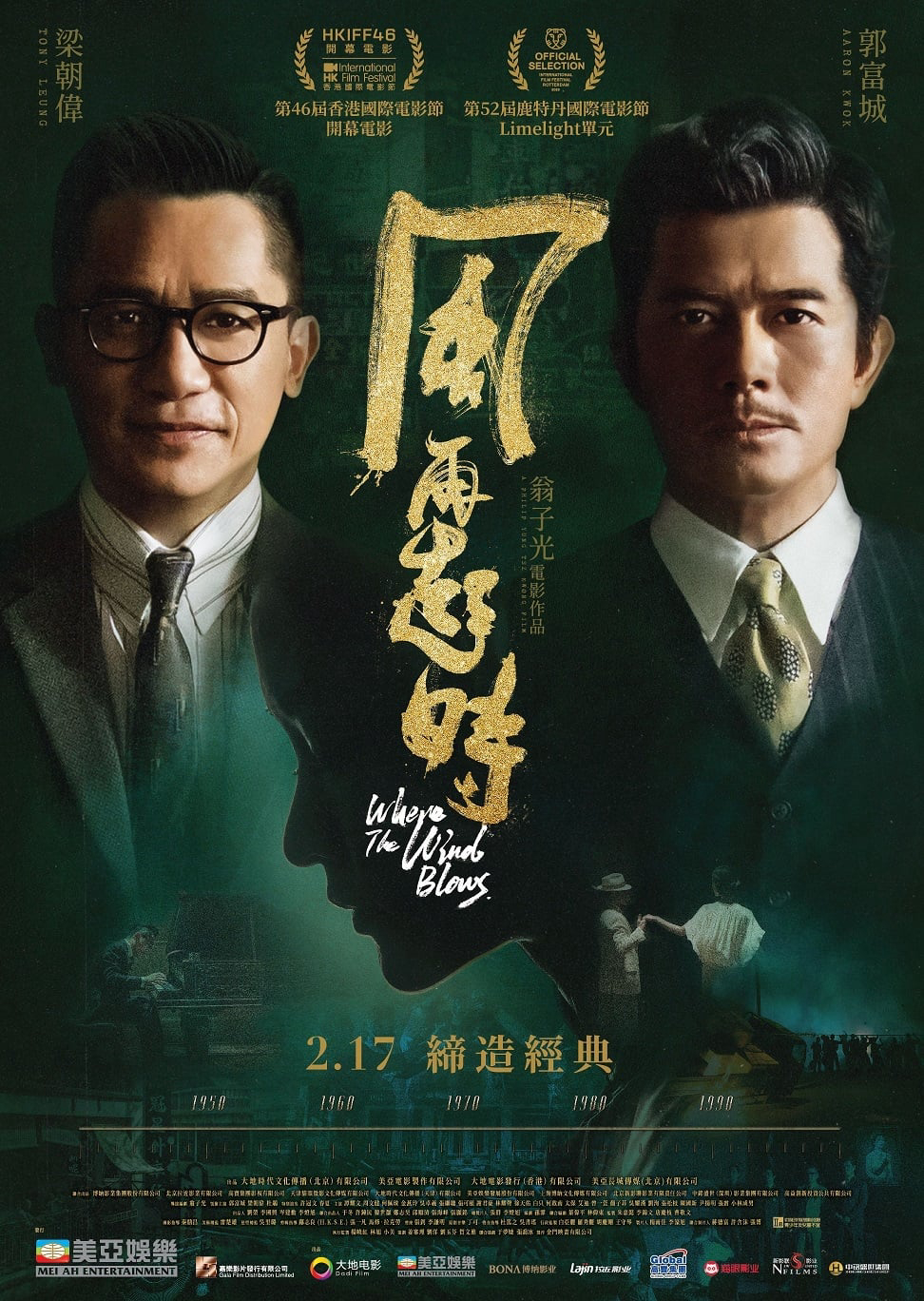 Xem Phim Khi Gió Lại Nổi Vietsub HD Online - Rophim