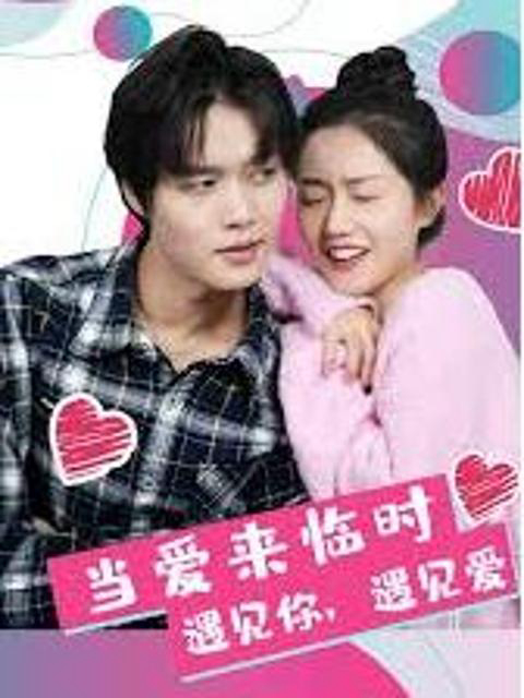 Xem Phim Khi Tình Yêu Đến Vietsub HD Online - Rophim