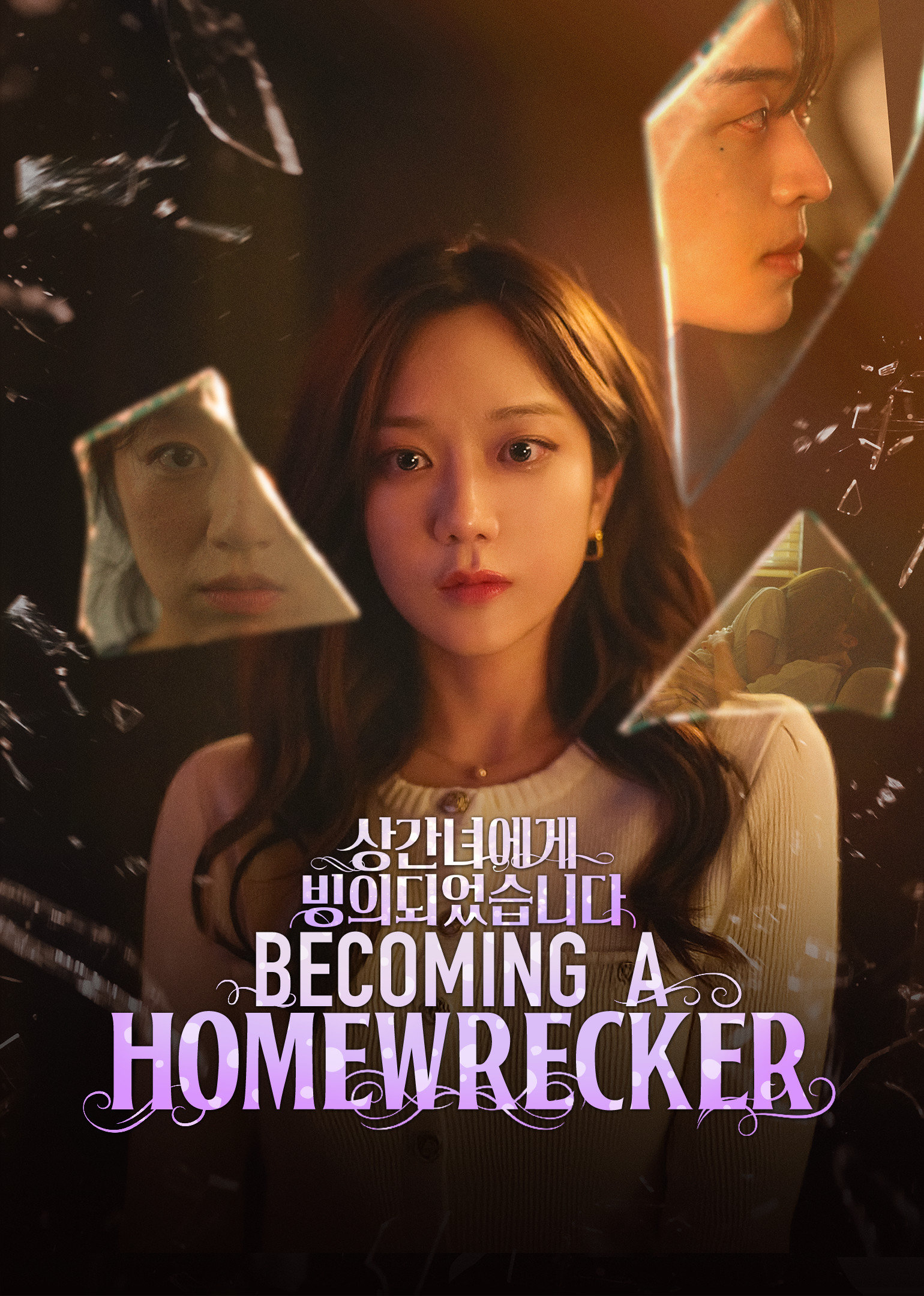 Xem Phim Khi Tôi Bị Kẻ Thứ Ba Nhập Vietsub HD Online - Rophim