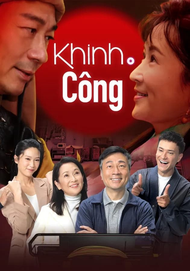 Xem Phim Khinh Công Vietsub HD Online - Rophim