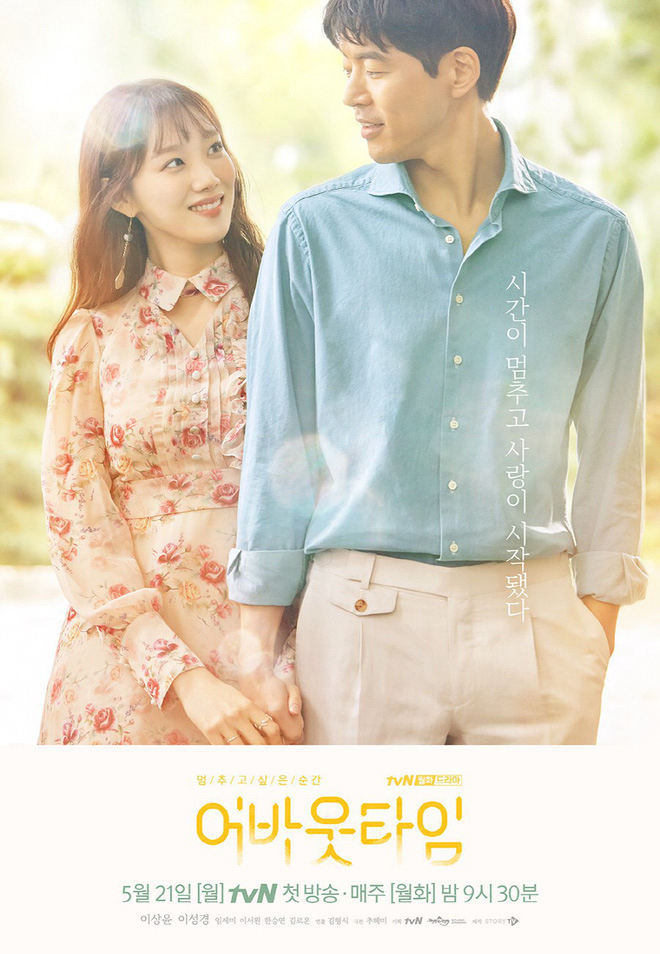 Xem Phim Khoảnh khắc muốn thời gian ngừng lại Vietsub HD Online - Rophim